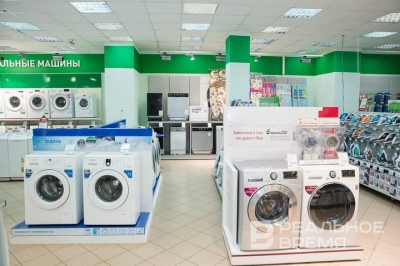 Стиральные машины в Татарстане подешевели на 12,4% за год