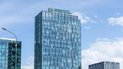 Прогноз по базовой ставке в Казахстане озвучили эксперты