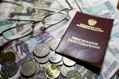 Пенсионеров ждут две индексации: кому и сколько прибавят в 2027 году