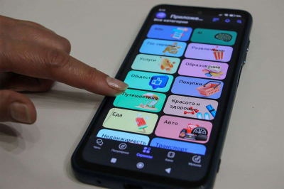 Молодые казахстанцы создали приложение для изучения английского языка