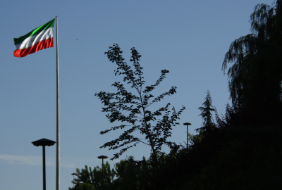 FT: неизвестный радиосигнал появился после начала войны США с Ираном