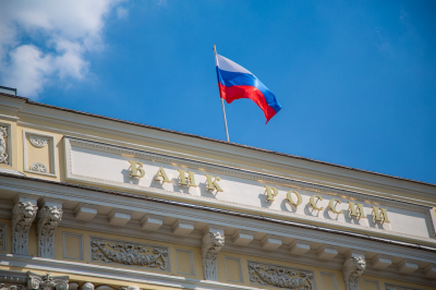 ЦБ РФ опроверг сообщения о массовых блокировках карт россиян