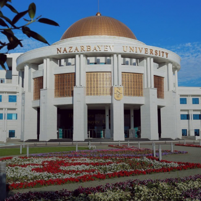 Мен НУ-да оқыдым