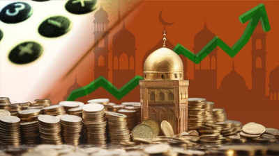 Казахстанские банки смогут оказывать услуги по нормам шариата