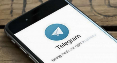 Южная Корея начала расследование в отношении Telegram