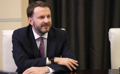 Орешкин: РФ распорядится, как использовать $1 млрд своих заблокированных в США активов при разморозке