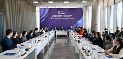 Настрой &ndash; позитивный