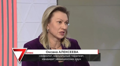 &laquo;Голова раскалывается&raquo;: невролог объяснила, как отличить мигрень от головной боли напряжения