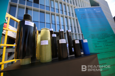 ЦБ снизил прогноз цен на российскую нефть на ближайшие три года