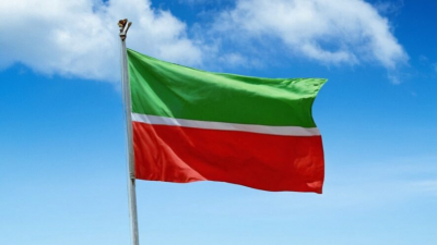 &laquo;Татспиртпром&raquo; официально стал частью &laquo;Росспиртпрома&raquo; 24/01/2026 &ndash; Новости