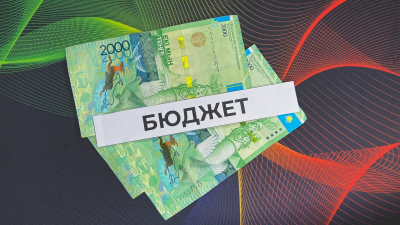 Госбюджет недополучил 3,5 трлн тенге налогов