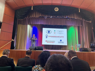 Заседание Хакимовского клуба открыло год столетия дипотношений России и Саудовской Аравии