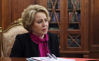 Матвиенко заявила, что Россия нуждается в сильных регионах