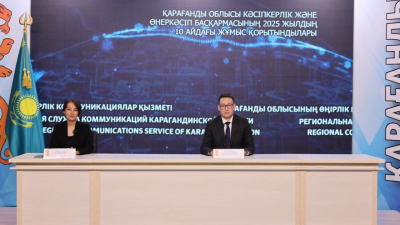 Карагандинская область увеличивает экспорт инновационной продукции