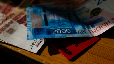 Банки смогут проверять лимит карт у клиентов - что изменится для граждан 12/03/2026 &ndash; Новости