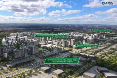 Как будет выглядеть Казань будущего: ASG представила видеопрезентацию &laquo;Восточной дуги&raquo;