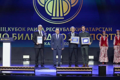 В Казани проходит третий международный турнир по бильярдному спорту &laquo;Кубок Раиса РТ&raquo;