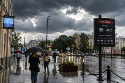 Пришли свежие данные: синоптики поменяли прогноз на весь август