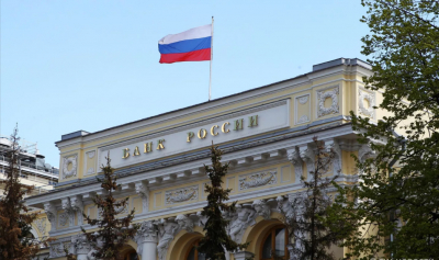 Набиуллина поделилась, когда можно будет говорить о стабилизации инфляции