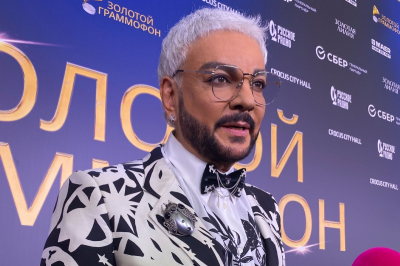 Киркоров накопил более полумиллиона рублей долгов за коммунальные услуги