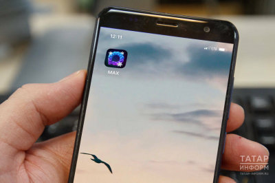 Возможность подтверждения возраста через МАХ должна появиться во всех магазинах с осени