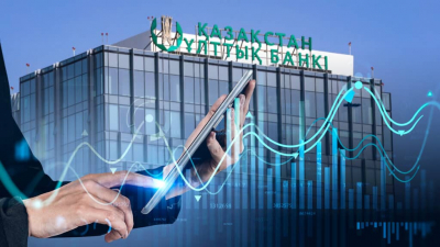 Аналитики Halyk Finance прогнозируют сохранение базовой ставки, но считают, что ее можно снизить на 25 б.п.