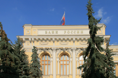 Инвестор Суверов заявил о парадоксе ключевой ставки