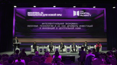 Казахстан выходит на новые позиции в кибербезопасности с помощью AI и международного сотрудничества