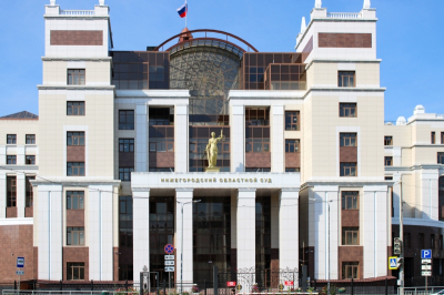 Суд обязал участников дорожного картеля в Нижнем Новгороде вернуть государству более миллиарда рублей