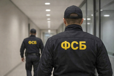 ФСБ предотвратила теракт у объектов Минобороны в Москве