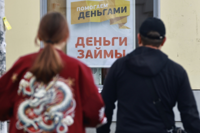 Объем продаж кредитов наличными в России вырос на 64%
