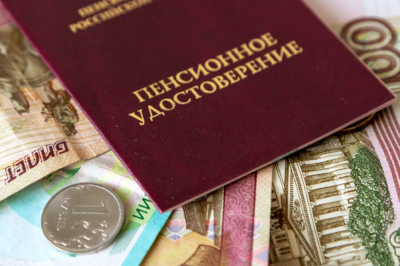 Экономист Балынин назвал три основания для приостановки выплаты пенсии