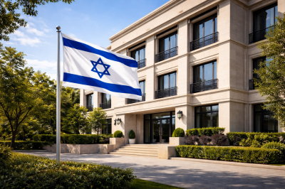 Израиль раскритиковал публикацию президента Южной Кореи в соцсетях