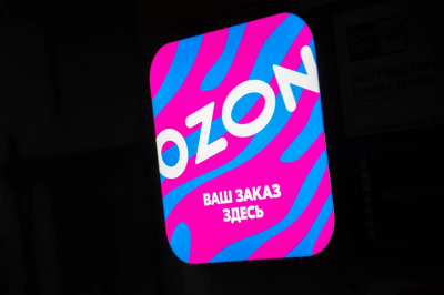 Глава ФНС назвал российские маркетплейсы важным конкурентным преимуществом