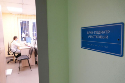 Систему &laquo;Электронное здравоохранение Татарстана&raquo; модернизируют за 18 млн рублей