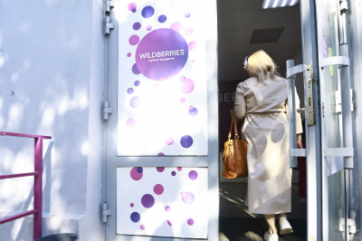 В ЦБ допустили, банки маркетплейсов станут системно значимыми организациями