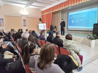 МВД Татарстана проводит антимошеннические собрания с родителями в школах Казани