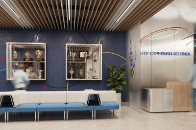 Архитектор Валеева показала эскизы центра стрельбы из лука в Казани