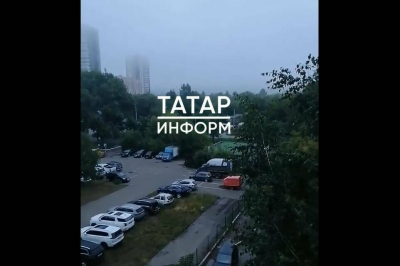 &laquo;Внимание!&raquo;: в Казани объявили воздушную тревогу