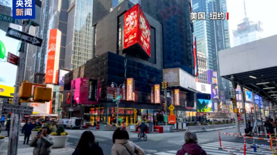 Кассовые сборы китайских фильмов за рубежом превысили 140 млн долларов в 2025 году