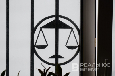 В Татарстане будут судить мошенников, похитивших 6 миллионов рублей у пенсионера