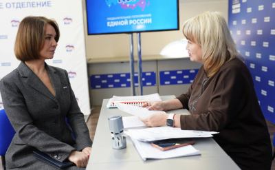 Альфия Когогина подала документы для участия в праймериз &laquo;Единой России&raquo;