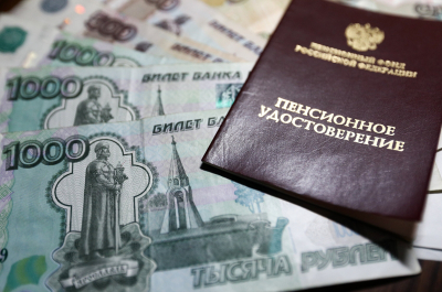 Прибавили 2 000: стали известны самые богатые и самые бедные пенсионеры России