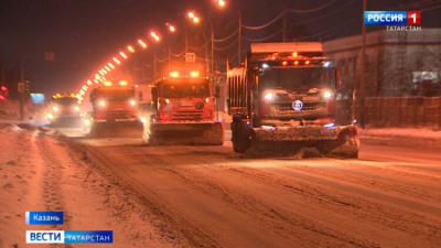 В Казани за последние сутки с улиц вывезли 31,8 тыс. тонн снега