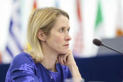 МИД Ирана прокомментировал требования Каллас об обеспечении свободного и бесплатного прохода судов через Ормузский пролив