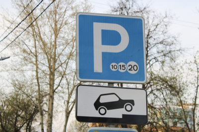 Назван список улиц, с которых во Владивостоке чаще всего эвакуируют машины