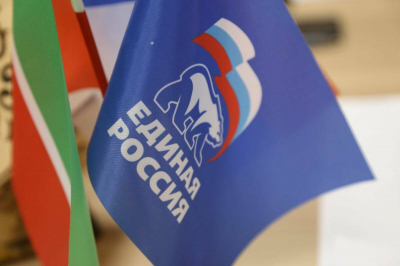 &laquo;Единая Россия&raquo; откроет в Татарстане ситуационный центр на выборах