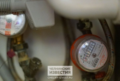 &laquo;Опломбировка&raquo; за деньги: как коммунальщики обманывали жителей Татарстана