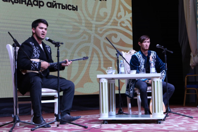 В Кызылкогинском районе прошел областной айтыс